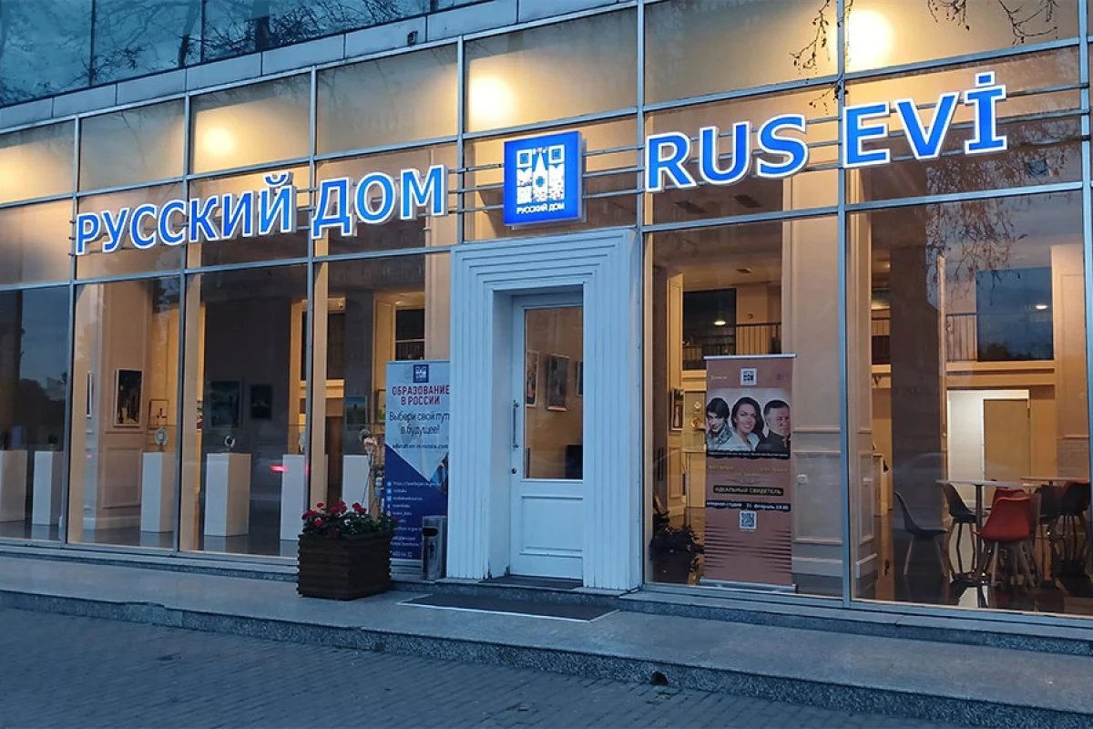 “Rus Evi”nin fəaliyyəti bərpa ediləcək? — XİN rəhbəri AÇIQLADI