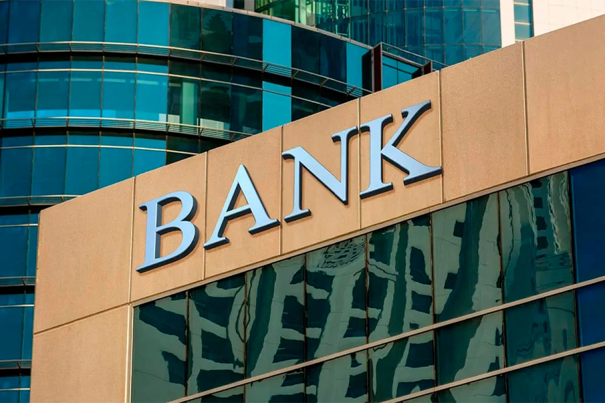 Bayram günlərində banklar və "Azərpoçt" fəaliyyət göstərəcək