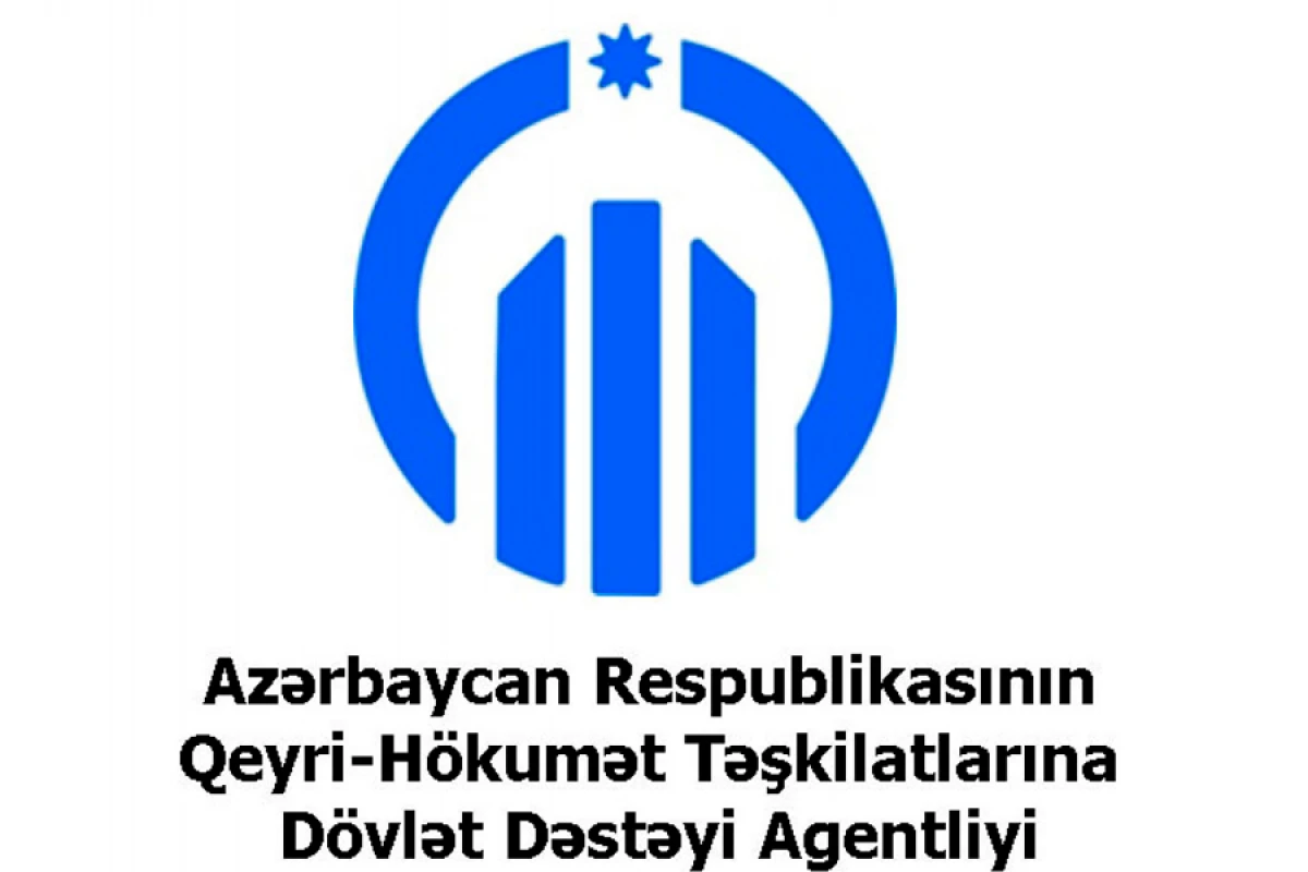 QHT-lərə Dövlət Dəstəyi Agentliyinin Müşahidə Şurasının yeni tərkibi təsdiqləndi - SƏRƏNCAM