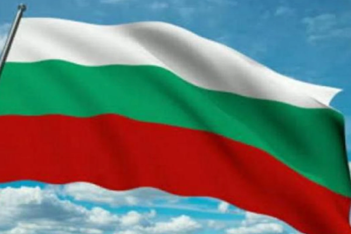 Bolqarıstan öz pul vahidindən imtina edəcək