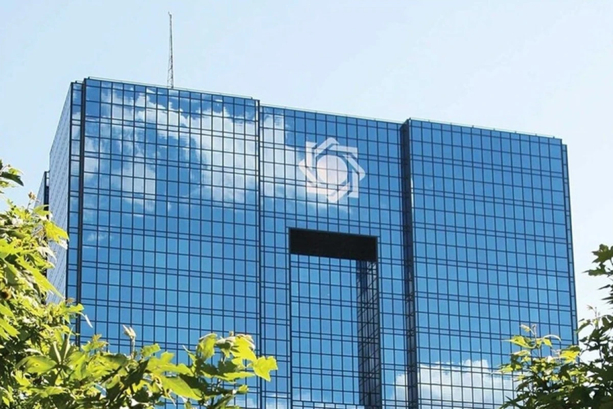 İran Mərkəzi Bankına yeni sədr təyin edildi