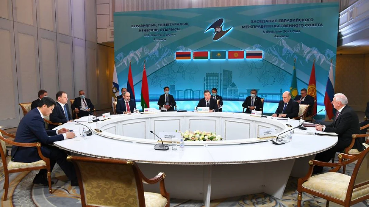 Qazaxıstan 2026-cı ildə AİB-ə sədrlik edəcək