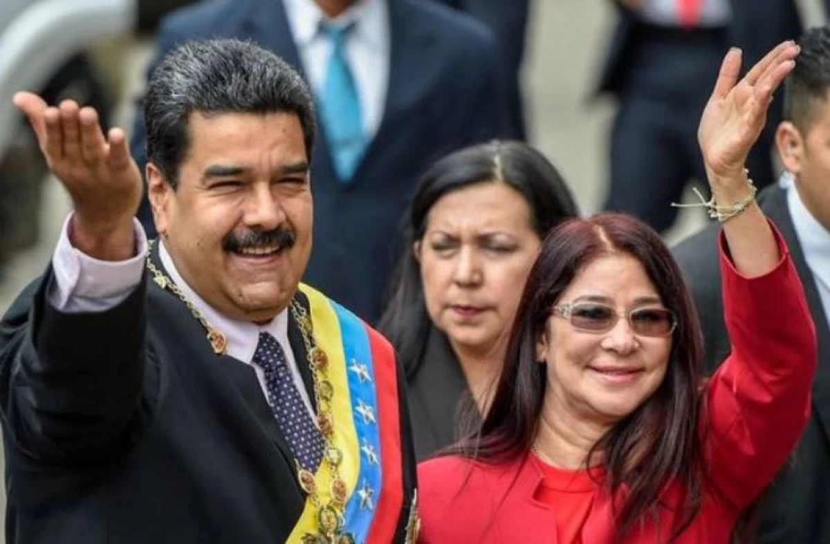 Tramp: "Nikolas Maduro və həyat yoldaşı tutuldu"