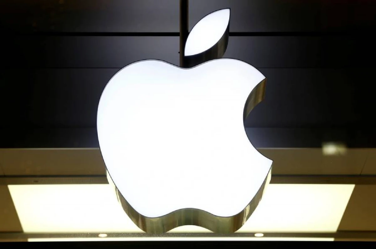 "Apple" 25 məhsulun istehsalını dayandırdı