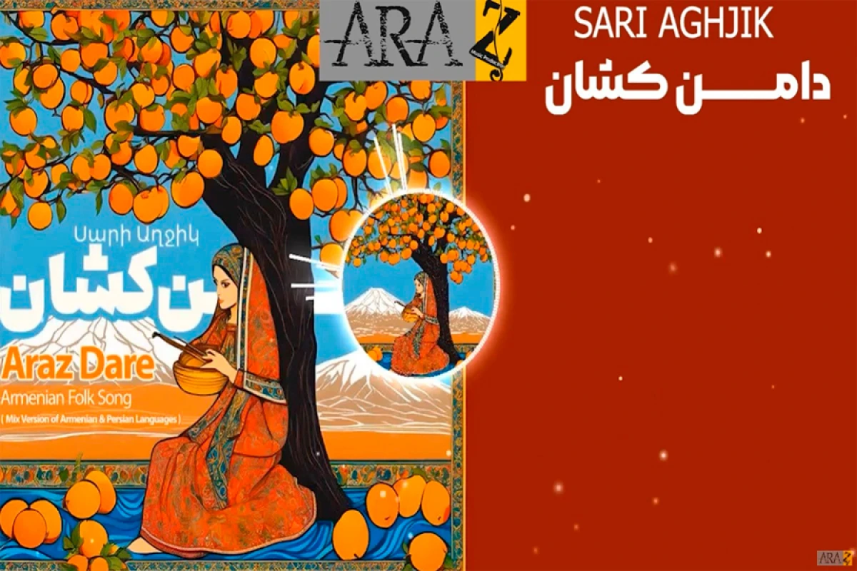 Agentlik “Sarı gəlin”in erməni mahnısı kimi təqdim edilməsinə münasibət bildirdi