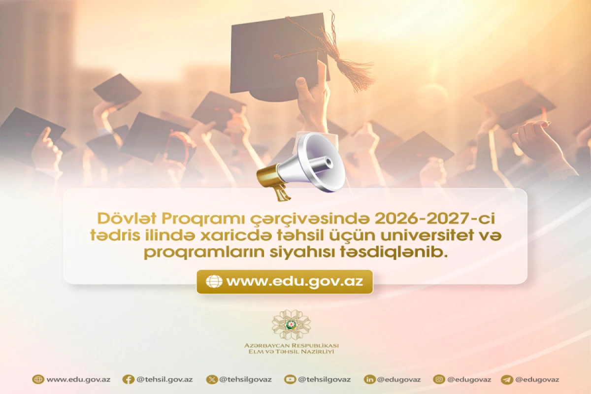 Dövlət Proqramı ilə xaricdə təhsil üzrə universitet və proqramların siyahısı təsdiqləndi