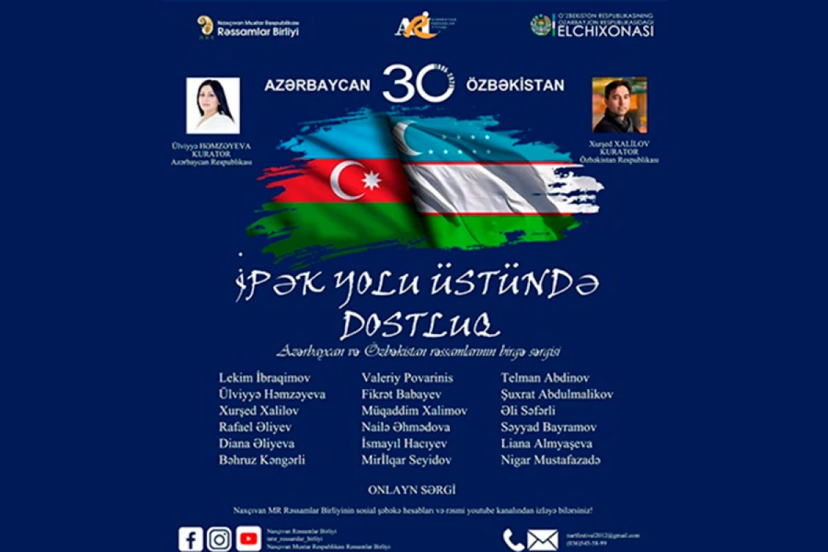 Azərbaycan və Özbəkistan rəssamlarının onlayn sərgisi təşkil edildi