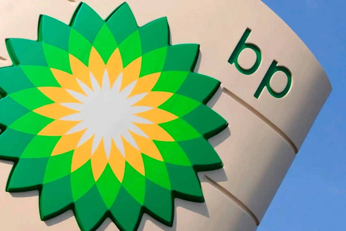 BP qazma məhlullarının təkrar emalı üçün yenilik tətbiq edir