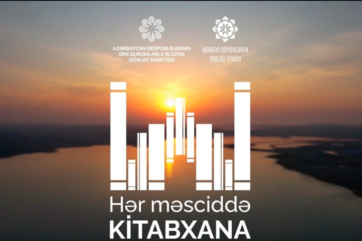 Qarabağ və Şərqi Zəngəzurdakı 8 məscidə kitablar təqdim edildi