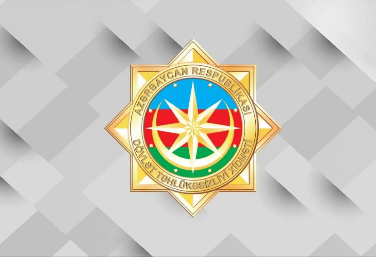 Kritik informasiya infrastrukturunun təhlükəsizliyi üzrə Komissiyanın 2025-ci ilin yekunlarına dair iclası keçirildi