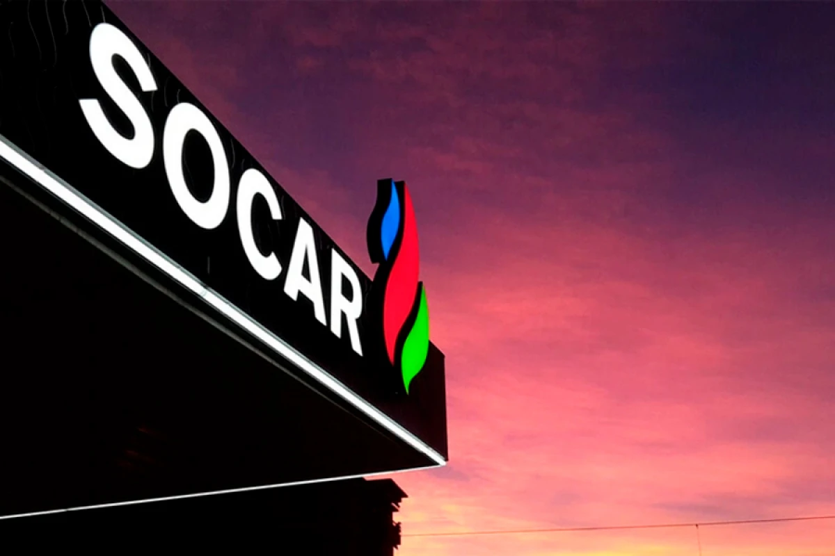 SOCAR Avstriya və Almaniyaya qaz tədarükünə başladı