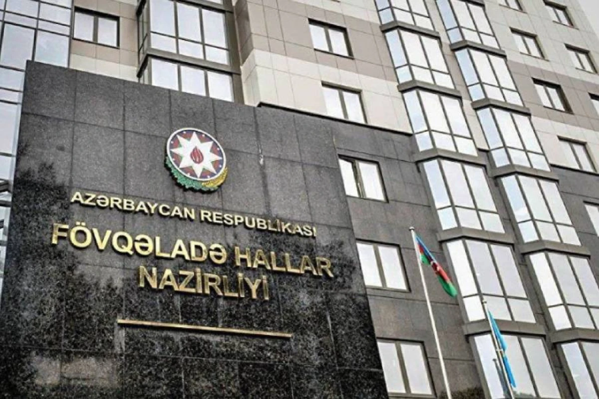 FHN gözlənilən hava şəraiti ilə əlaqədar əhaliyə müraciət etdi