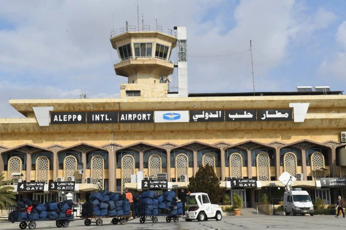 Hələb aeroportu  fəaliyyətini bərpa edəcək