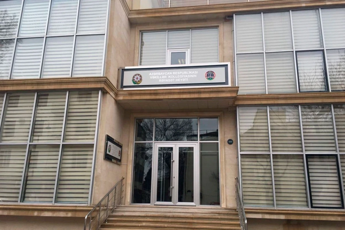 Ötən il Vəkillər Kollegiyasına 1 556 şikayət daxil olub