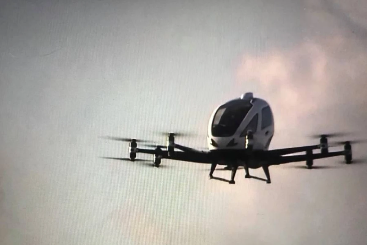 Britaniya universitetində dron elmləri üzrə kurs keçiriləcək