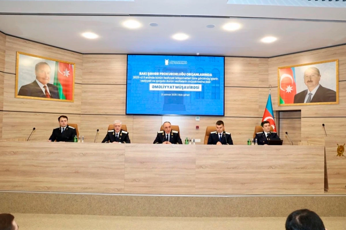 Baş Prokurorluq 2025-ci ilin yekununa dair müşavirə keçirdi
