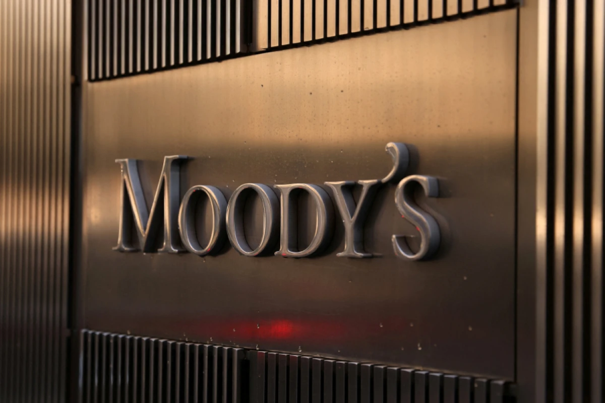 "Moody"s" Azərbaycanın inflyasiya proqnozunu açıqladı