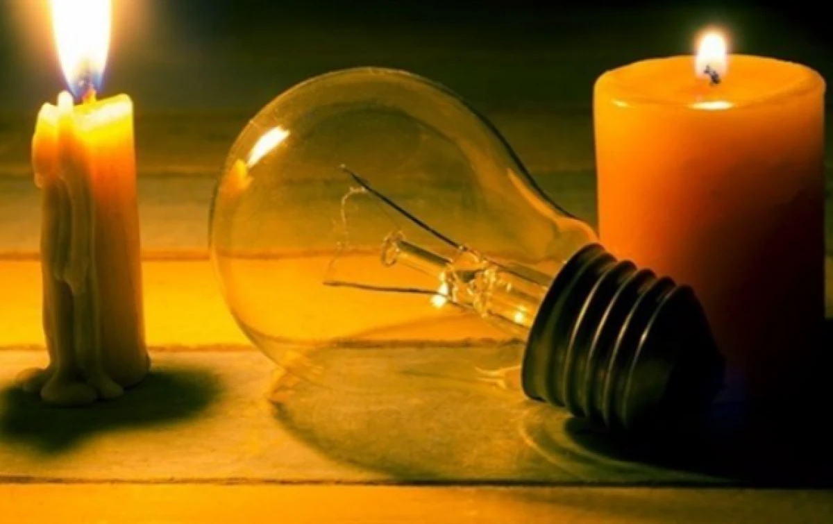 Buzovnada  bəzi ərazilərdə elektrik enerjisi olmayacaq