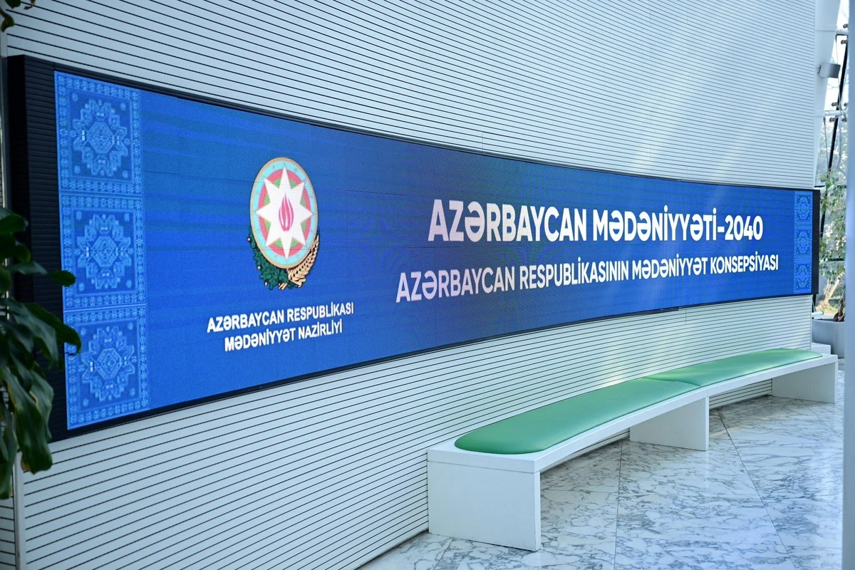 "Azərbaycan Mədəniyyəti-2040" Konsepsiyasının təqdimatı oldu — 1