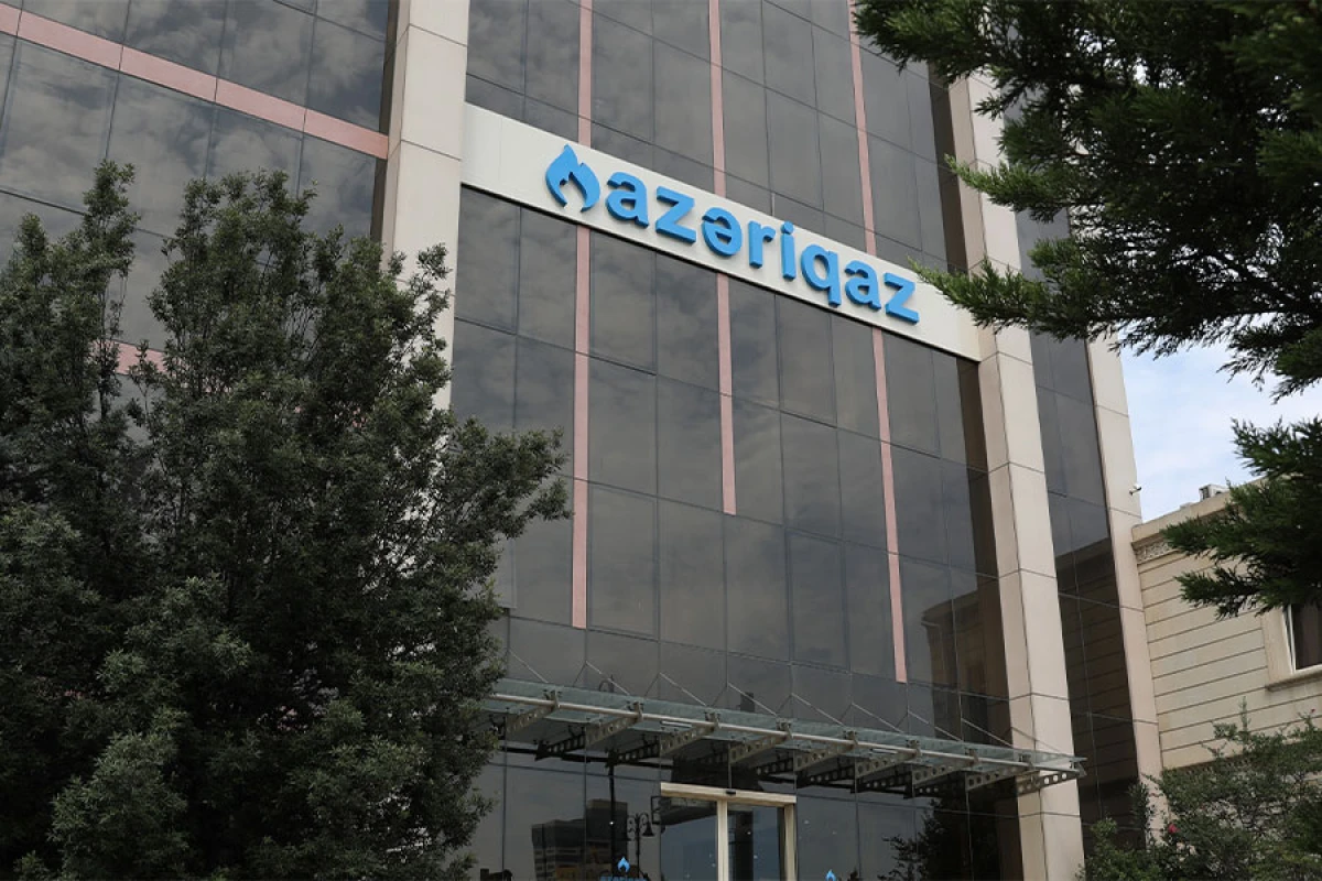 Deputat "Azəriqaz" sözünə etiraz etdi