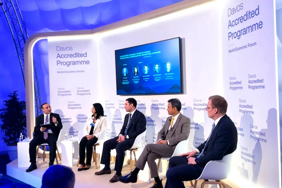 4SİM və SOCAR Davos Forumunda birgə sessiya təşkil etdi