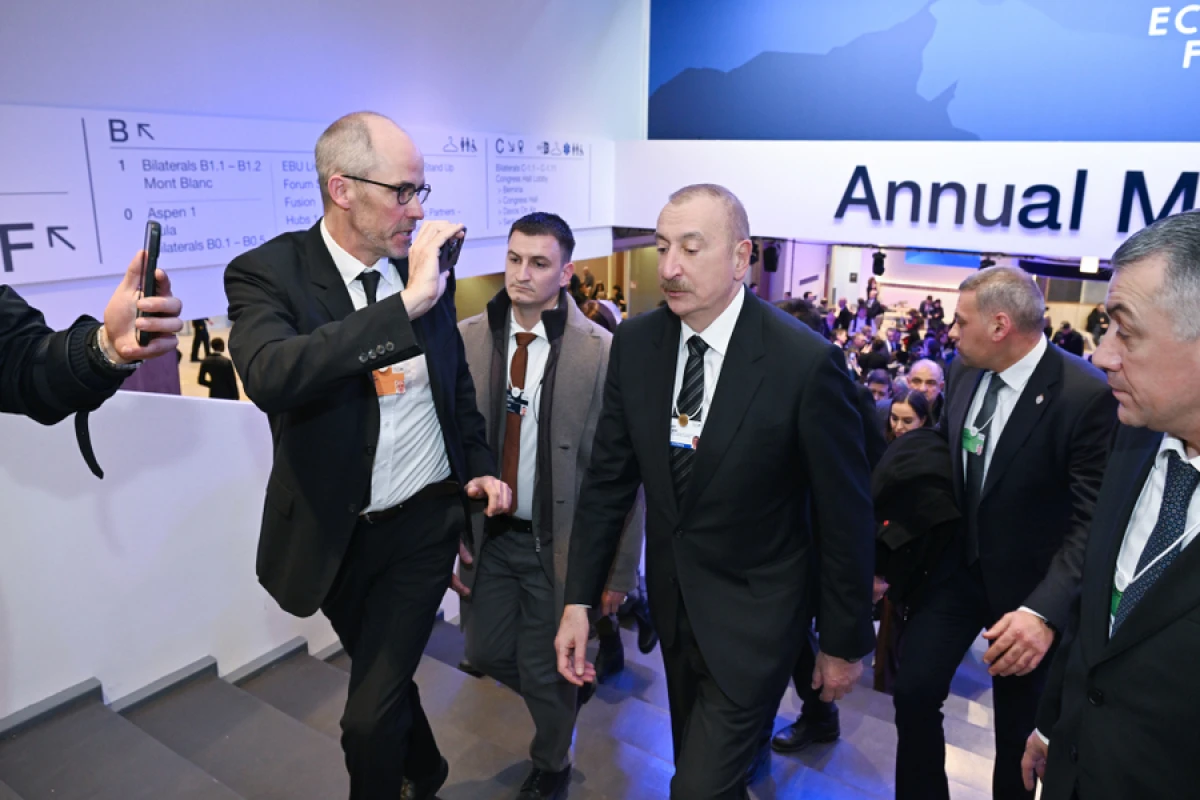 Davos 2026: Azərbaycanın qlobal liderlik imzası! - TƏHLİL