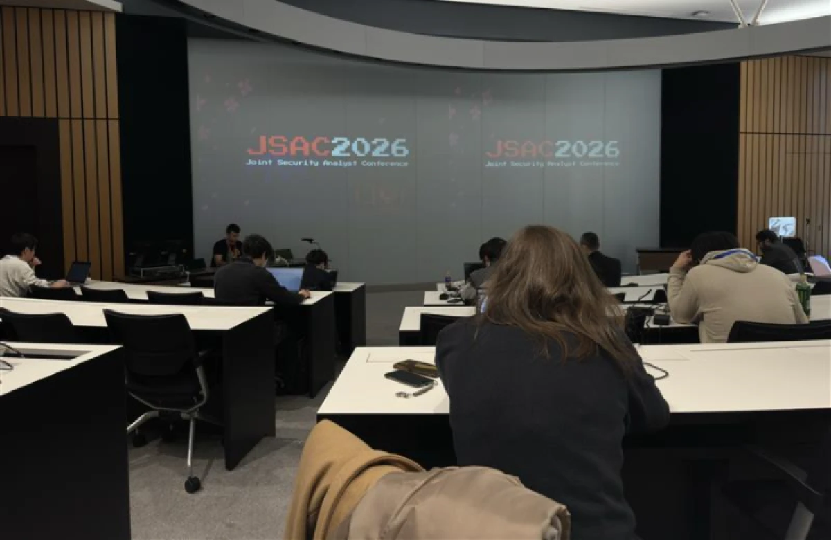 ETX “JSAC 2026”da  təmsil olundu
