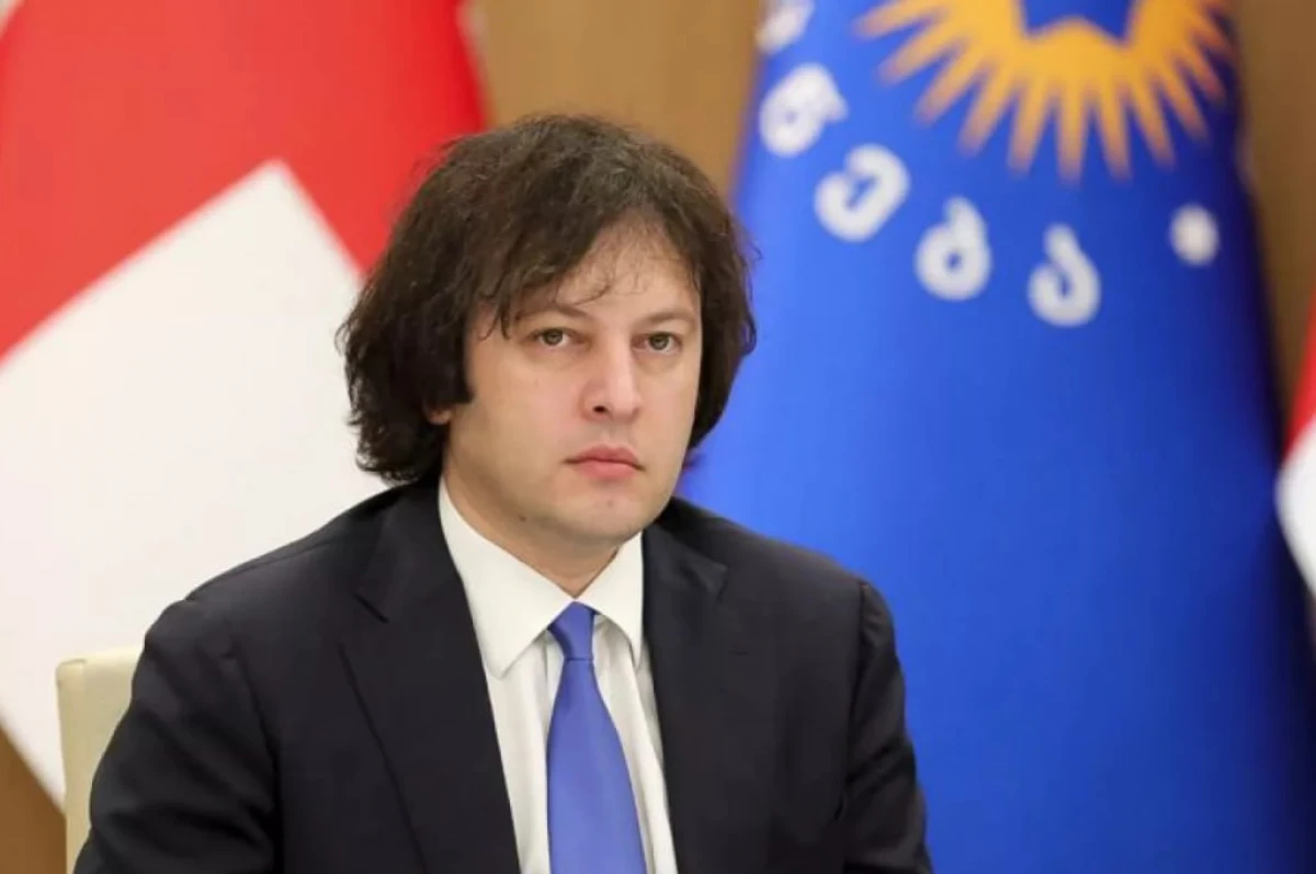 Kobaxidze: "Azərbaycanla birgə gömrük məntəqəsi yaradılacaq"