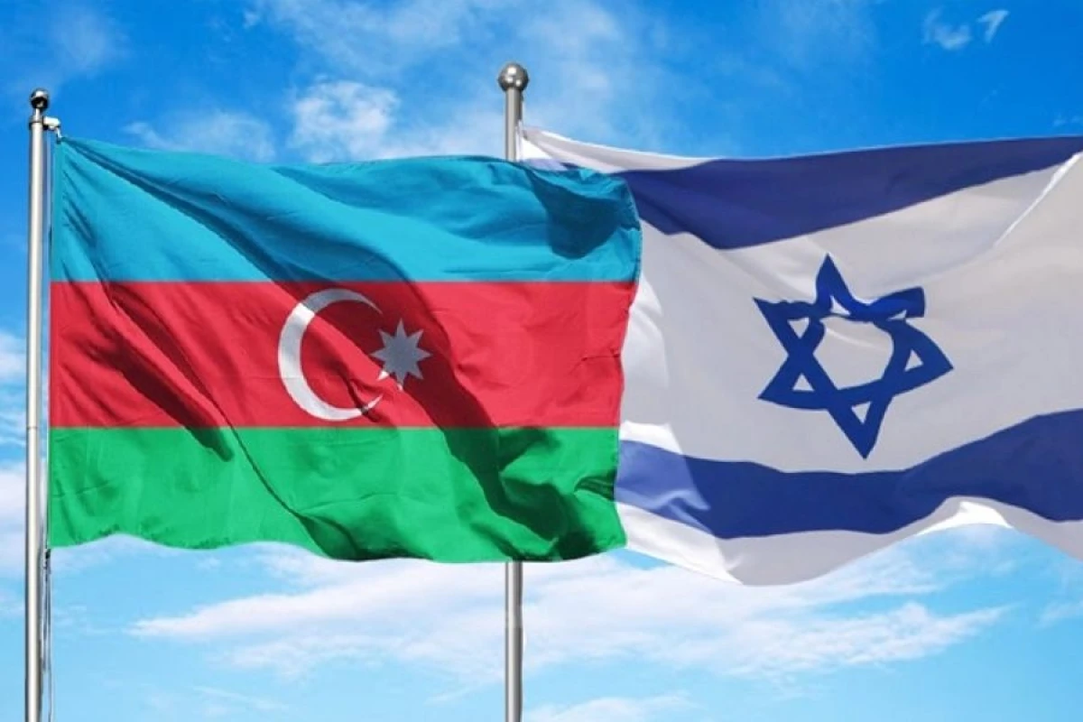Azərbaycan və İsrail arasında Anlaşma Memorandumu imzalandı