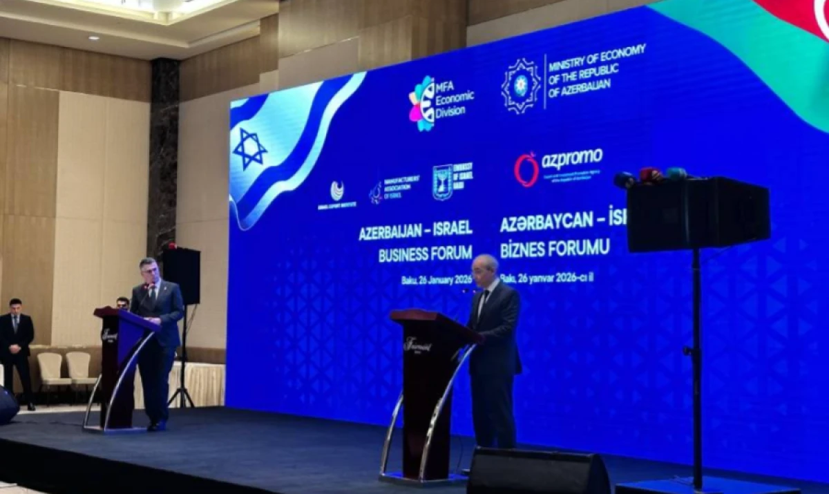 Nazir: “İndiyədək Azərbaycan ilə İsrail arasında 23 saziş imzalanıb”