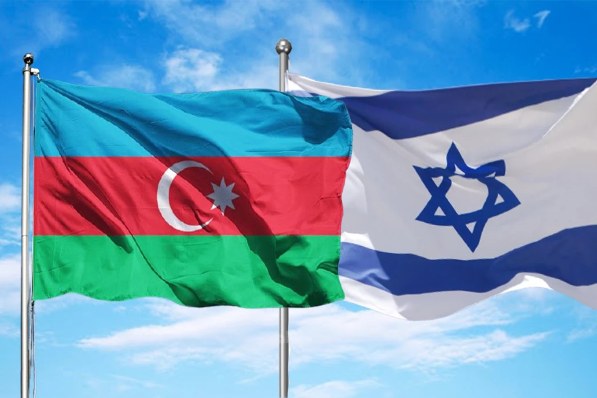 İsraillə qarşılıqlı investisiyaların həcmi açıqlandı