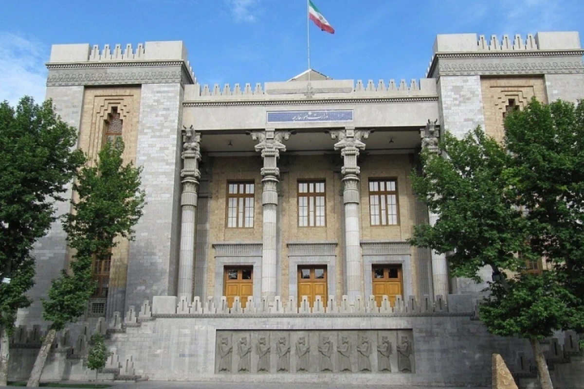 İran XİN Almaniya səfirini çağırdı