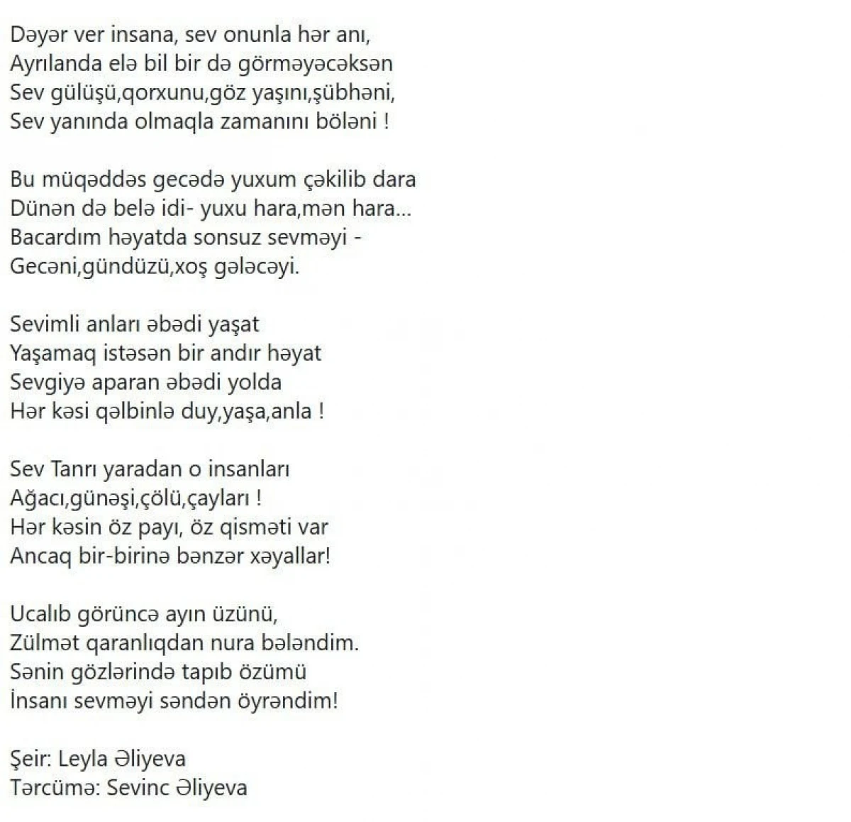Leyla Əliyeva yeni şeirini təqdim etdi — 1