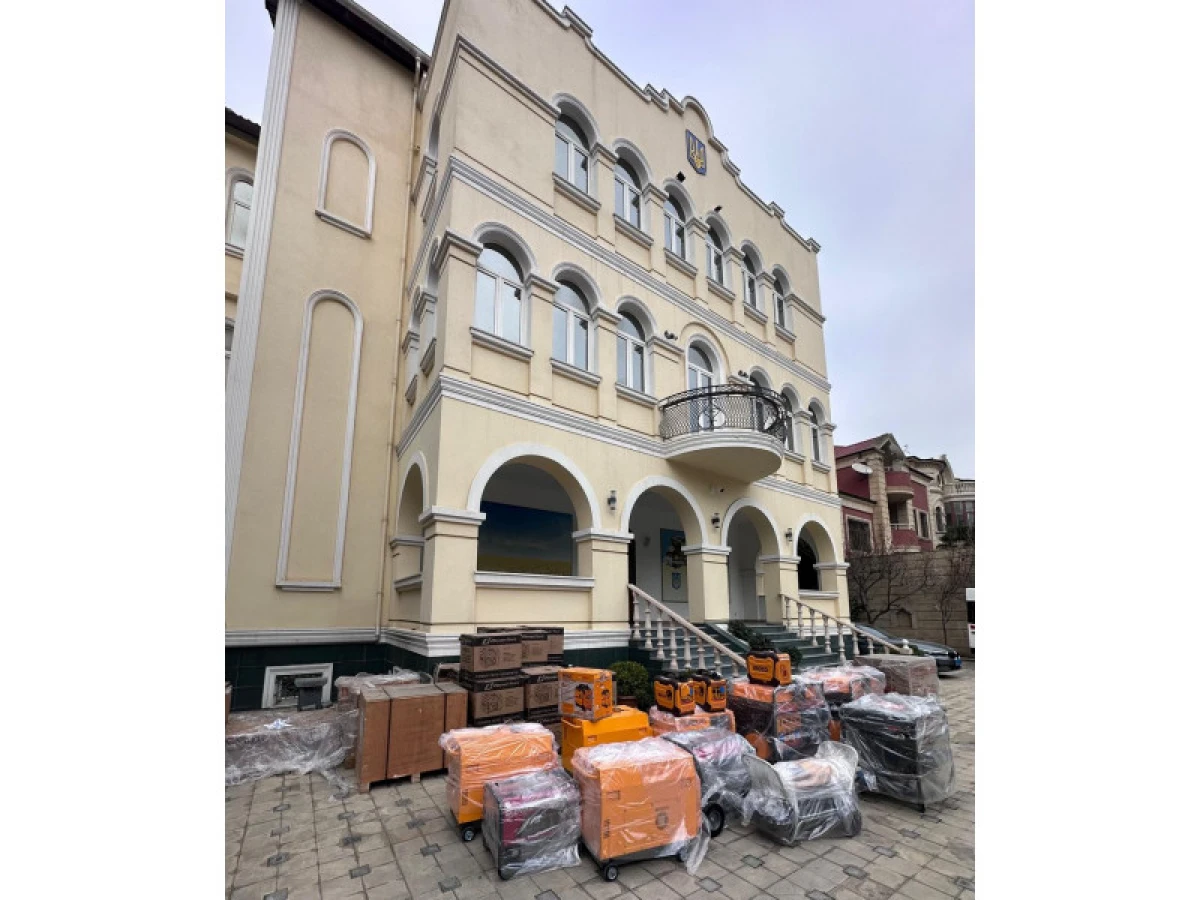 Azərbaycandan Ukraynaya humanitar yardım göndərildi — 3
