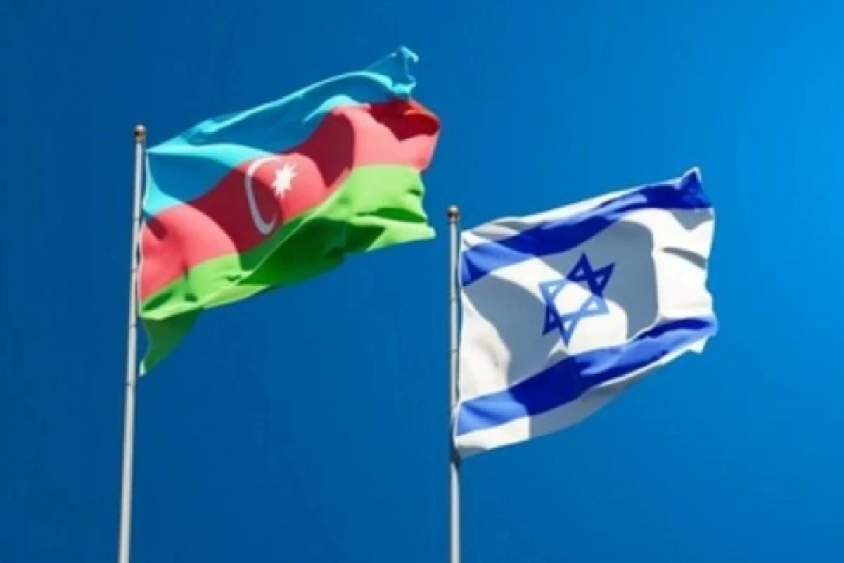 İsrail və Azərbaycan memorandum imzaladılar