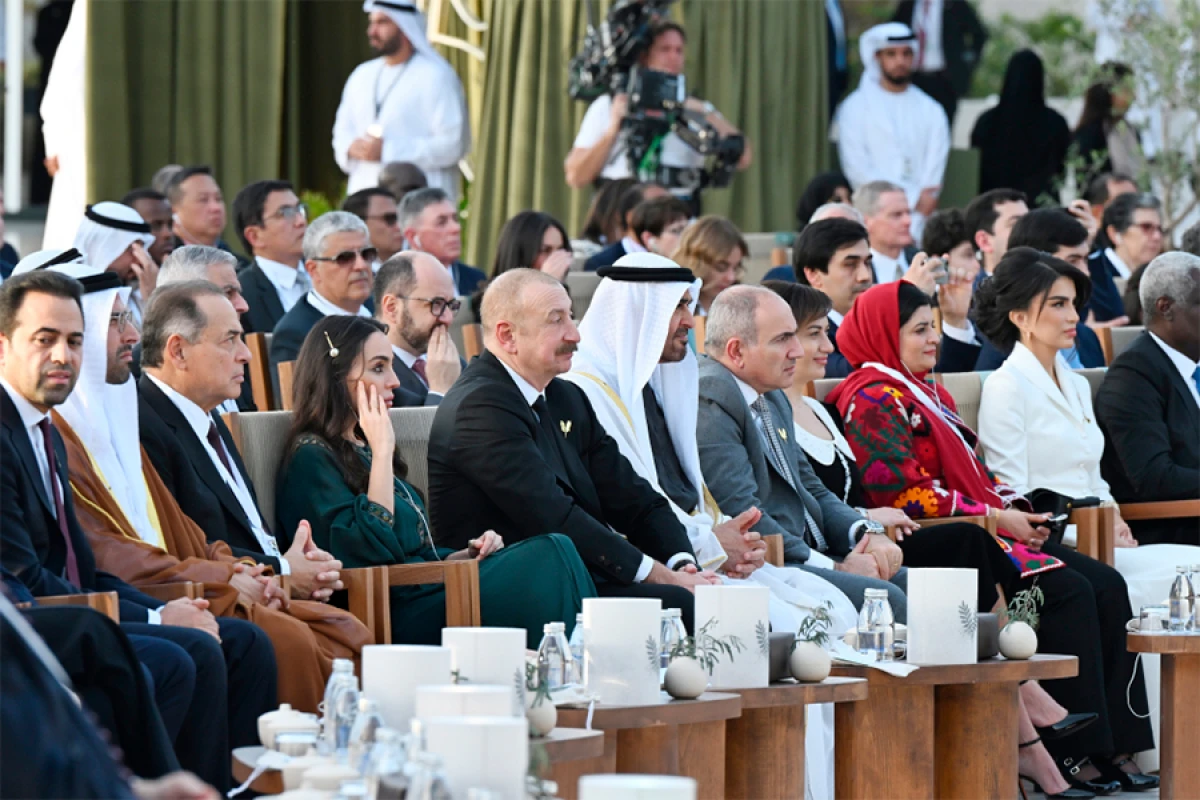 İlham Əliyevə "Zayed İnsan Qardaşlığı Mükafatı" təqdim olundu - YENİLƏNDİ 4