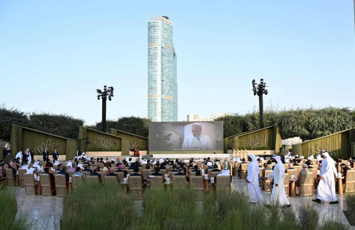 İlham Əliyevə "Zayed İnsan Qardaşlığı Mükafatı" təqdim olundu - YENİLƏNDİ 4 — 1