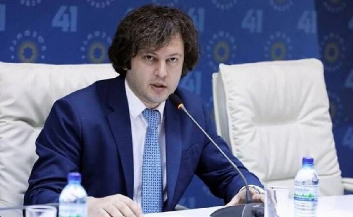 Türkiyəni Azərbaycanla birləşdirən yolun tamamlanacağı vaxt açıqlandı