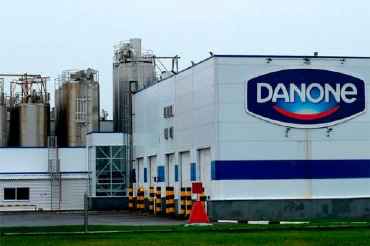 "Danone" uşaq qidasından 30-dan çox uşaq zəhərləndi