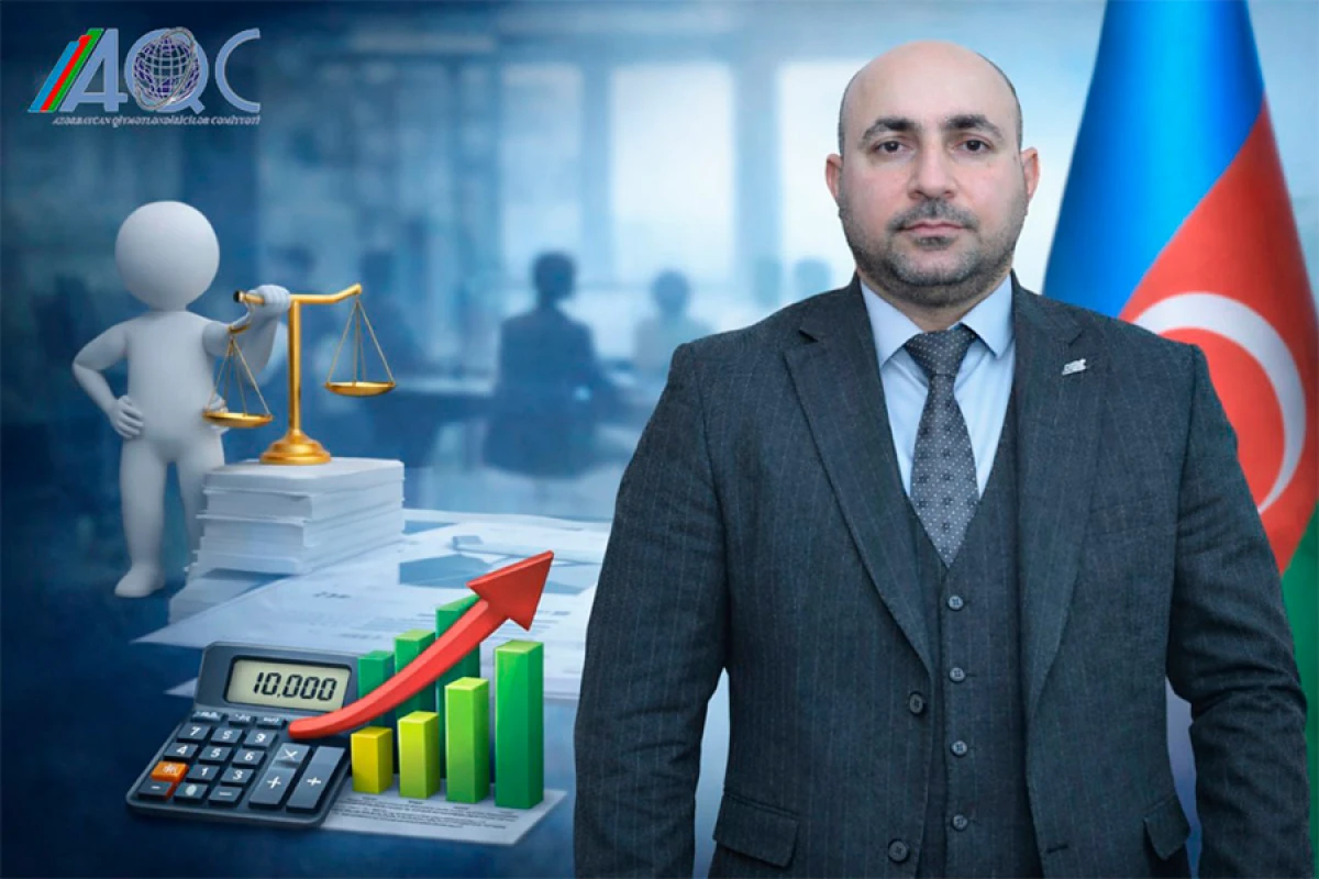 AQC: Qiymətləndirmə istiqamətləri artırılır