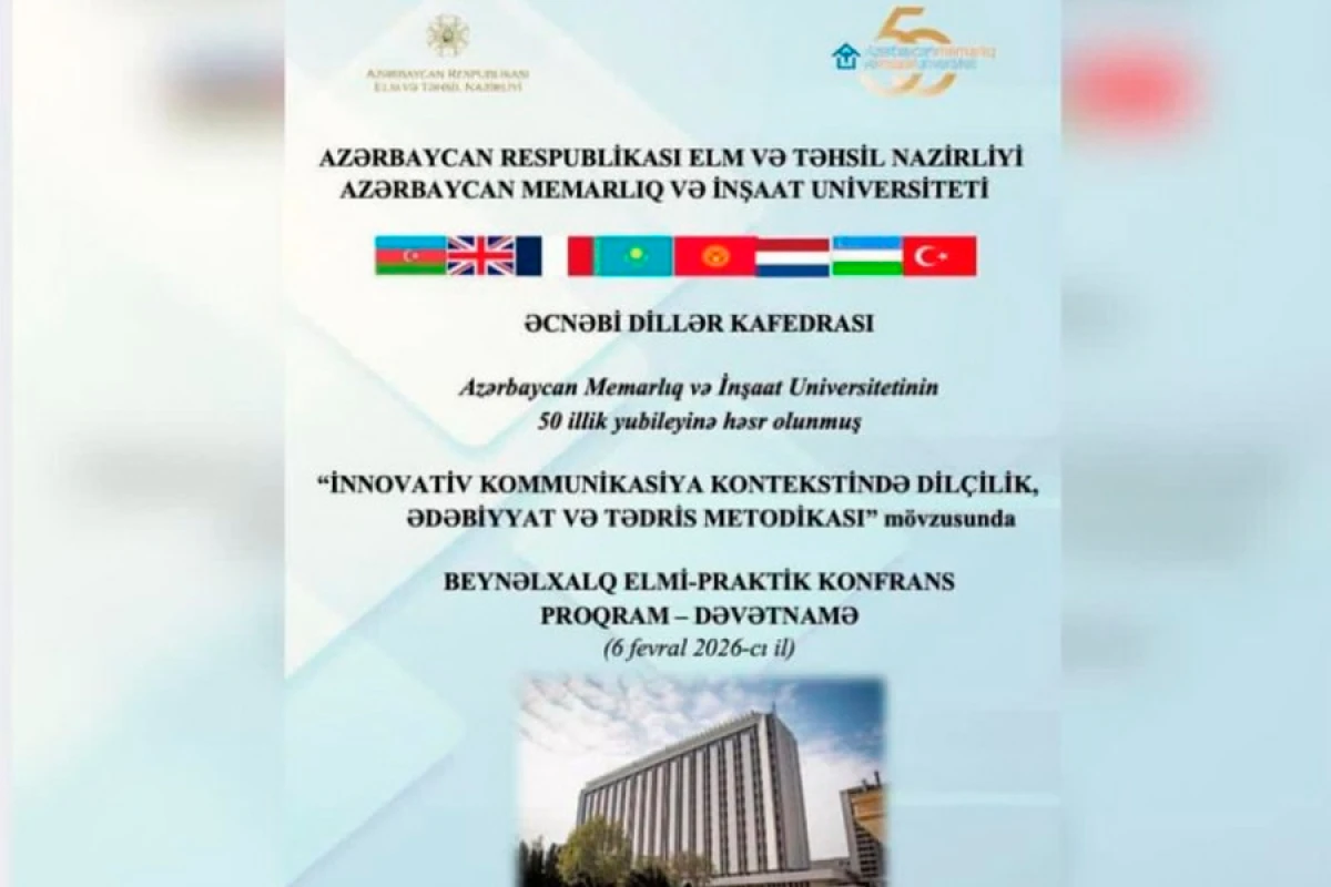 AzMİU-50: Beynəlxalq elmi-praktik konfrans keçirildi - FOTOLAR