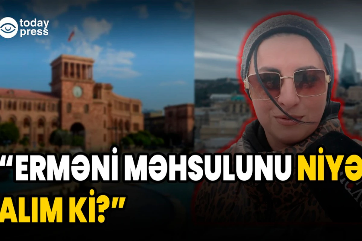 Ermənistan məhsulları Azərbaycana gəlir | Vətəndaşların buna münasibəti necədir?