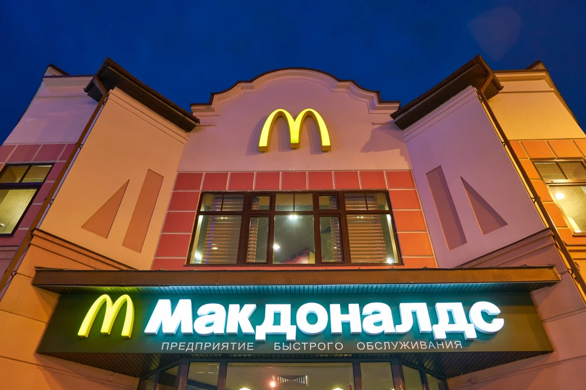 McDonald’s Rusiyaya qayıdır