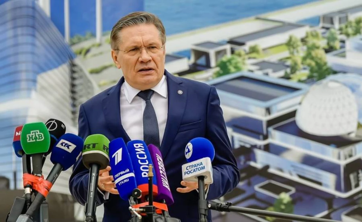 “Rosatom”:  İrana dəstəyə hazırıq!