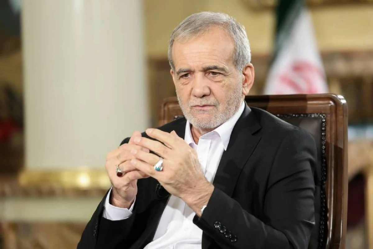 Pezeşkian: "İran ABŞ-yə güzəşt etməyəcək"