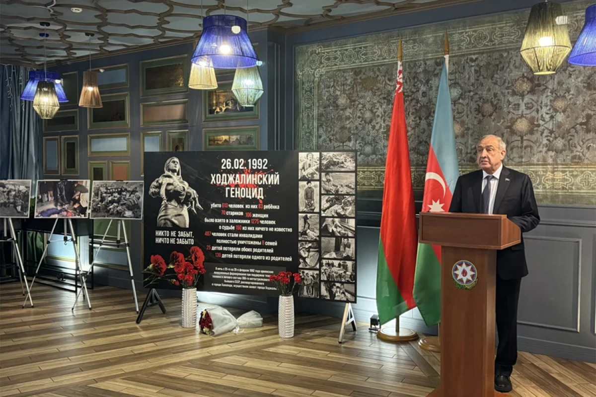 Minskdə Xocalı soyqırımının qurbanlarının xatirəsi yad edildi