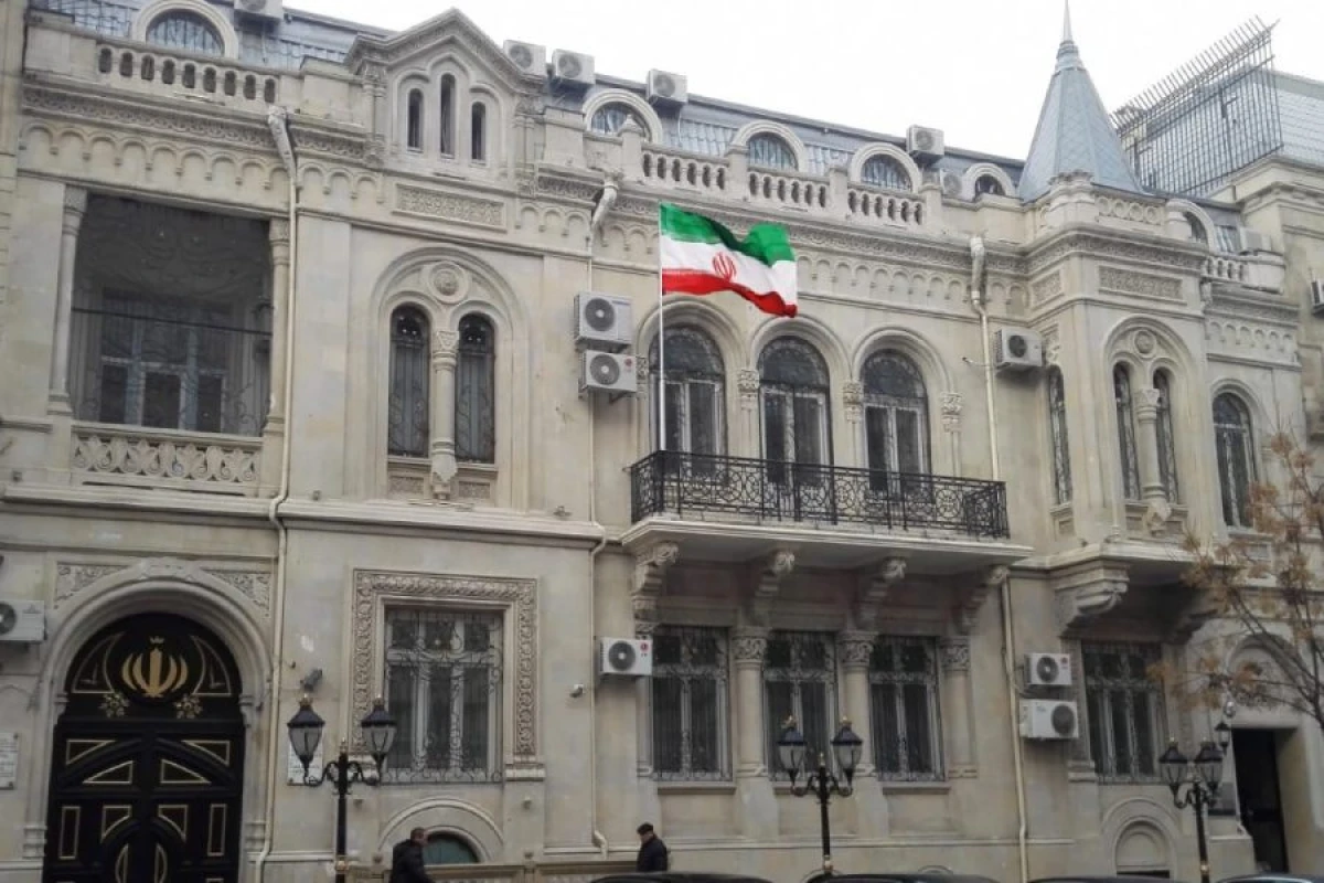 İranın Azərbaycandakı səfirliyi ölkəsinə başsağlığı verdi