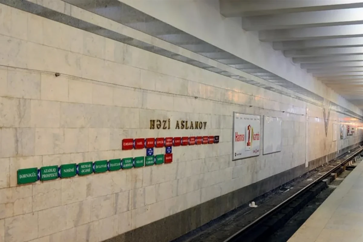 "Həzi Aslanov" metrostansiyasında yenidənqurma yeni mərhələdə