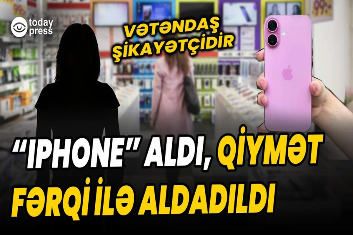 "Mobifon Electronics"dən şikayət var - Əlavə ödəniş tələb olunur