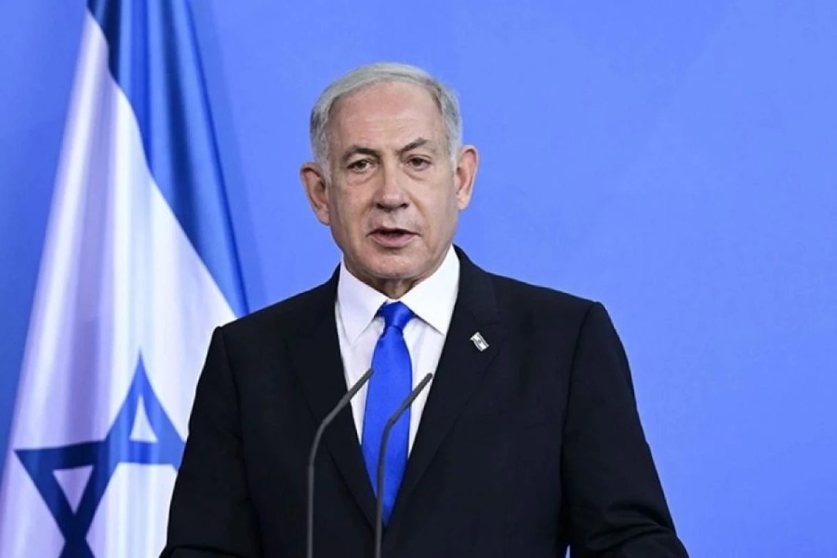 KİV: İran Netanyahunun ofisinə raket atmayıb